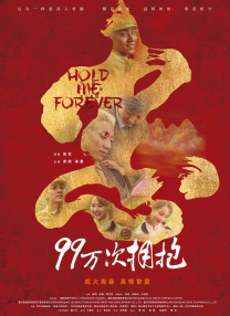 少妇高潮电影